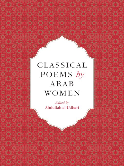 Cover image for Classical Poems by Arab Women